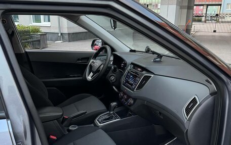 Hyundai Creta I рестайлинг, 2017 год, 1 399 000 рублей, 24 фотография