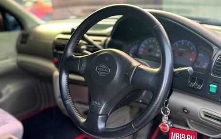 Nissan Rnessa, 1997 год, 590 000 рублей, 14 фотография