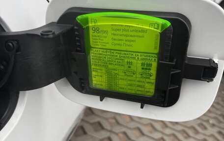 Skoda Octavia, 2014 год, 1 430 000 рублей, 9 фотография