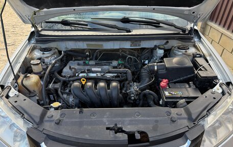 Geely Emgrand EC7, 2012 год, 530 000 рублей, 17 фотография