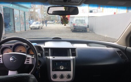 Nissan Murano, 2006 год, 720 000 рублей, 7 фотография