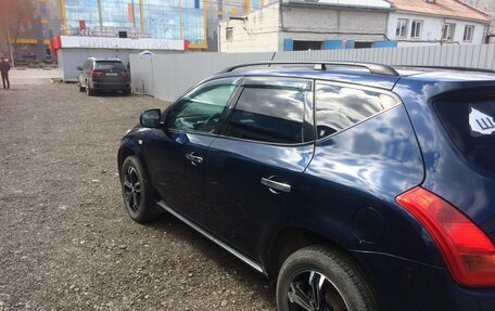 Nissan Murano, 2006 год, 720 000 рублей, 2 фотография