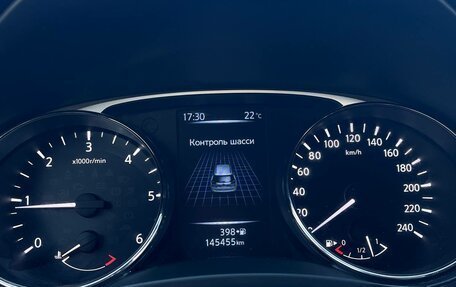 Nissan X-Trail, 2015 год, 1 235 000 рублей, 9 фотография