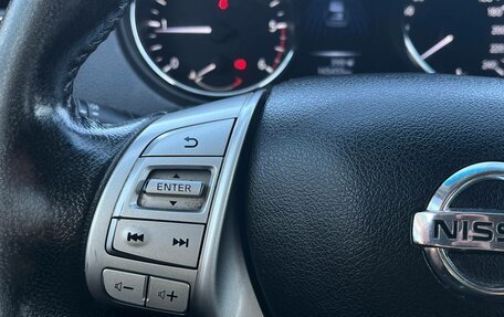 Nissan X-Trail, 2015 год, 1 235 000 рублей, 11 фотография