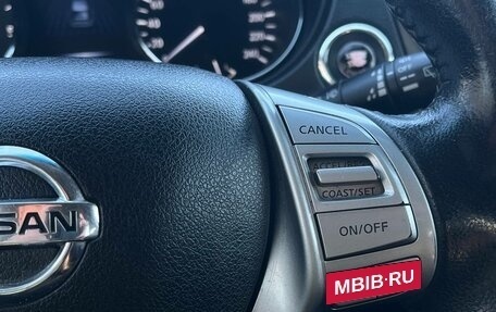 Nissan X-Trail, 2015 год, 1 235 000 рублей, 12 фотография