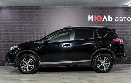 Toyota RAV4, 2019 год, 2 810 000 рублей, 8 фотография