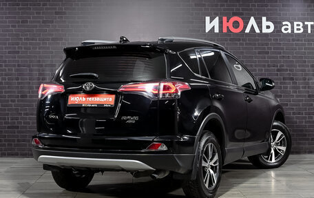 Toyota RAV4, 2019 год, 2 810 000 рублей, 4 фотография