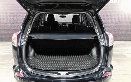 Toyota RAV4, 2019 год, 2 810 000 рублей, 6 фотография