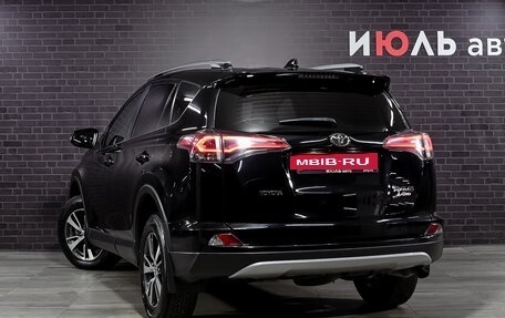 Toyota RAV4, 2019 год, 2 810 000 рублей, 7 фотография