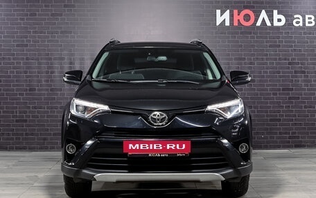 Toyota RAV4, 2019 год, 2 810 000 рублей, 2 фотография