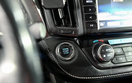 Toyota RAV4, 2019 год, 2 810 000 рублей, 16 фотография