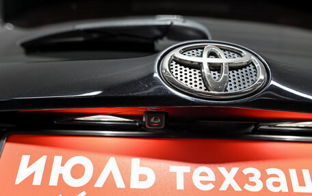 Toyota RAV4, 2019 год, 2 810 000 рублей, 17 фотография