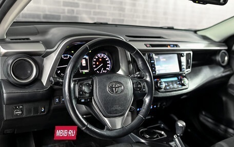 Toyota RAV4, 2019 год, 2 810 000 рублей, 12 фотография