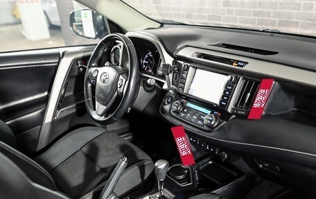 Toyota RAV4, 2019 год, 2 810 000 рублей, 19 фотография
