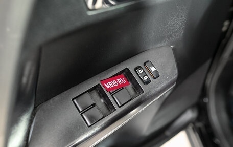 Toyota RAV4, 2019 год, 2 810 000 рублей, 13 фотография