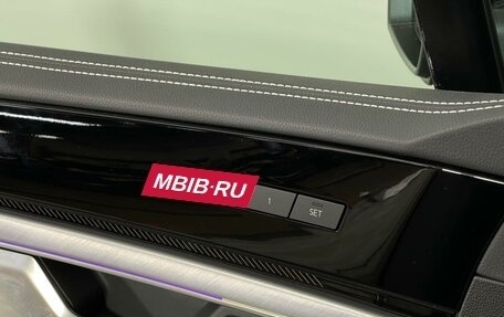 Skoda Kodiaq, 2025 год, 5 600 000 рублей, 5 фотография
