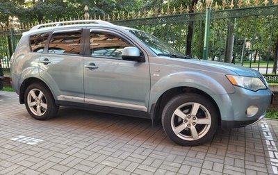 Mitsubishi Outlander III рестайлинг 3, 2008 год, 950 000 рублей, 1 фотография