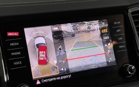 Skoda Kodiaq, 2025 год, 5 600 000 рублей, 14 фотография