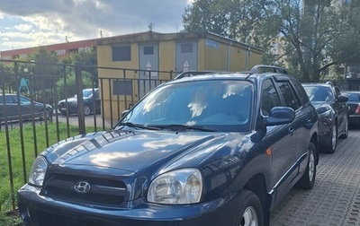 Hyundai Santa Fe Classic, 2007 год, 680 000 рублей, 1 фотография