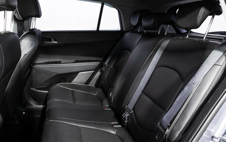 Hyundai Creta I рестайлинг, 2018 год, 1 739 898 рублей, 10 фотография