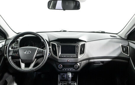 Hyundai Creta I рестайлинг, 2018 год, 1 739 898 рублей, 13 фотография