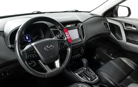 Hyundai Creta I рестайлинг, 2018 год, 1 739 898 рублей, 11 фотография