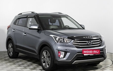 Hyundai Creta I рестайлинг, 2018 год, 1 739 898 рублей, 3 фотография