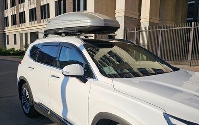 Hyundai Santa Fe IV, 2020 год, 3 350 000 рублей, 1 фотография