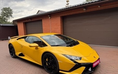 Lamborghini Huracán, 2023 год, 29 990 000 рублей, 1 фотография