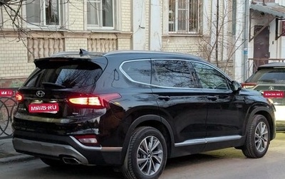 Hyundai Santa Fe IV, 2018 год, 2 190 000 рублей, 1 фотография