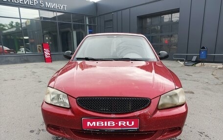 Hyundai Accent II, 2005 год, 290 000 рублей, 1 фотография