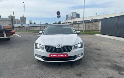 Skoda Superb III рестайлинг, 2015 год, 980 000 рублей, 1 фотография