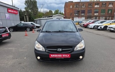 Hyundai Getz I рестайлинг, 2010 год, 485 000 рублей, 1 фотография