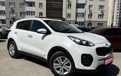 KIA Sportage IV рестайлинг, 2017 год, 1 800 000 рублей, 1 фотография