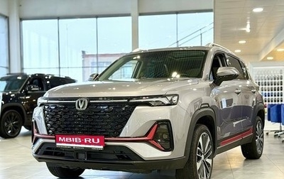 Changan CS35 Plus, 2024 год, 2 629 900 рублей, 1 фотография