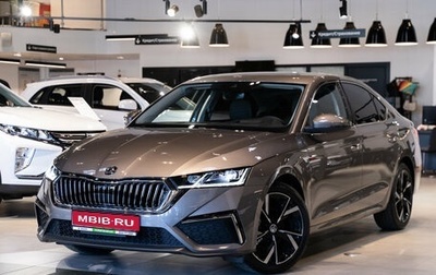 Skoda Octavia IV, 2025 год, 3 650 000 рублей, 1 фотография