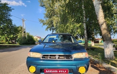 Subaru Legacy VII, 1998 год, 300 000 рублей, 1 фотография