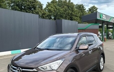 Hyundai Santa Fe III рестайлинг, 2012 год, 1 580 000 рублей, 1 фотография