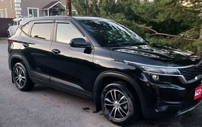 KIA Seltos I, 2021 год, 2 050 000 рублей, 1 фотография