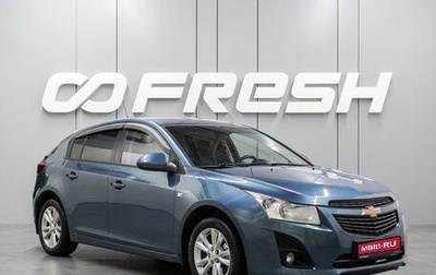 Chevrolet Cruze II, 2012 год, 899 000 рублей, 1 фотография