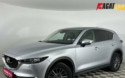 Mazda CX-5 II, 2021 год, 2 520 000 рублей, 1 фотография