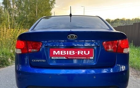 KIA Cerato III, 2011 год, 480 000 рублей, 4 фотография