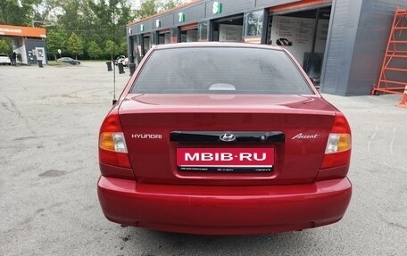 Hyundai Accent II, 2005 год, 290 000 рублей, 4 фотография