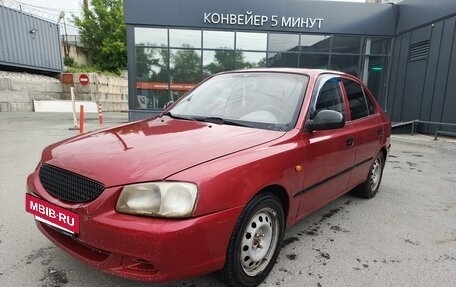 Hyundai Accent II, 2005 год, 290 000 рублей, 2 фотография