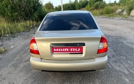 Hyundai Accent II, 2005 год, 350 000 рублей, 4 фотография