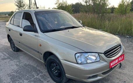 Hyundai Accent II, 2005 год, 350 000 рублей, 6 фотография