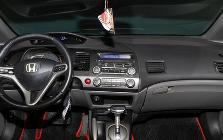 Honda Civic VIII, 2007 год, 740 000 рублей, 7 фотография