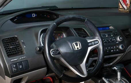 Honda Civic VIII, 2007 год, 740 000 рублей, 5 фотография