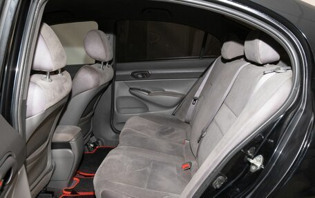 Honda Civic VIII, 2007 год, 740 000 рублей, 9 фотография