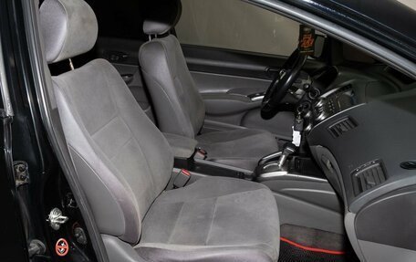 Honda Civic VIII, 2007 год, 740 000 рублей, 8 фотография